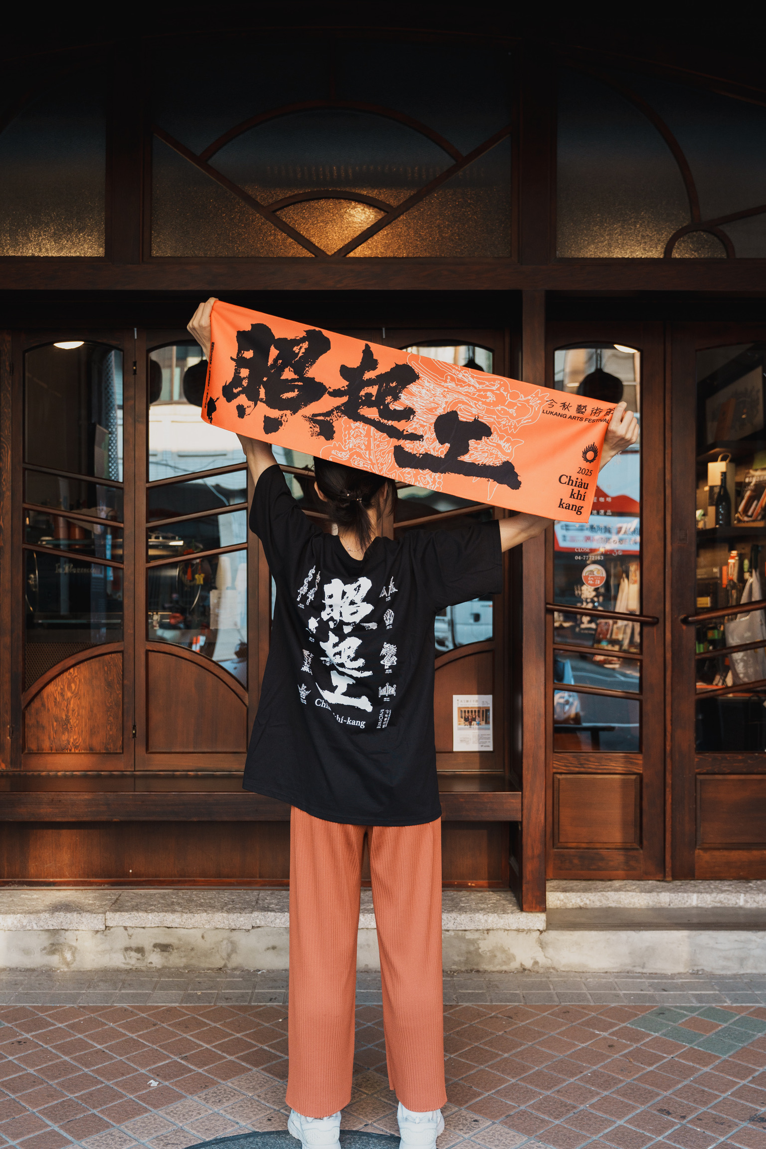 9C563A4B-B12E-4A87-9E9D-5DBA1FBA50CD