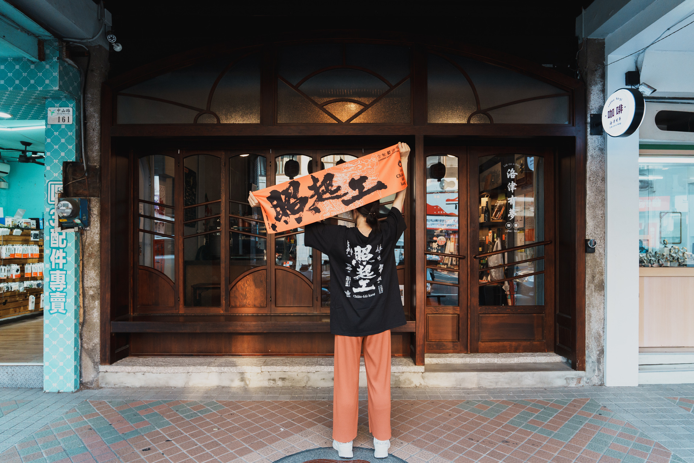 0654648C-1941-4477-A55F-CF9054F95F71