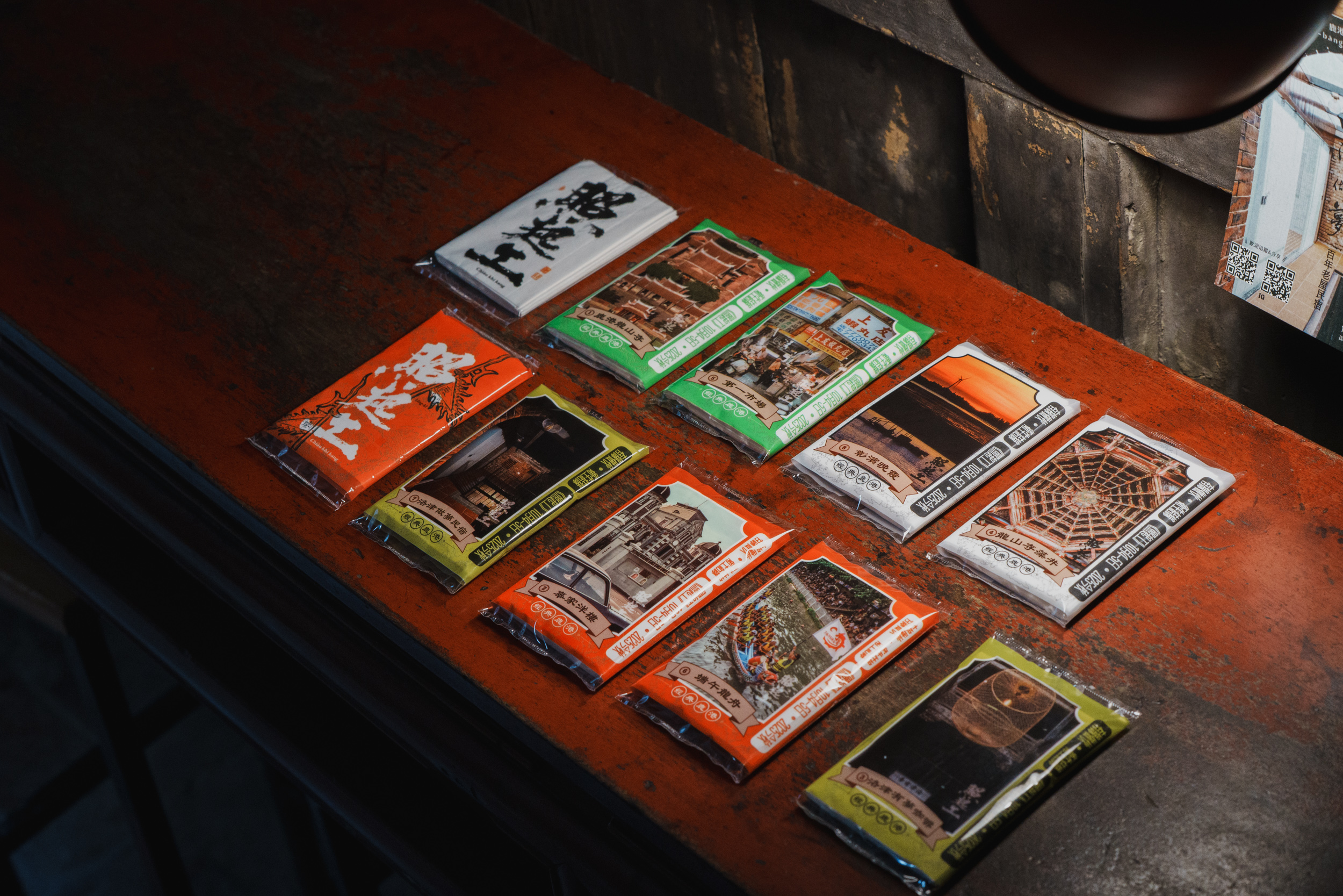 20250915_照起工三小包_a7c2_82_1 strd_1M