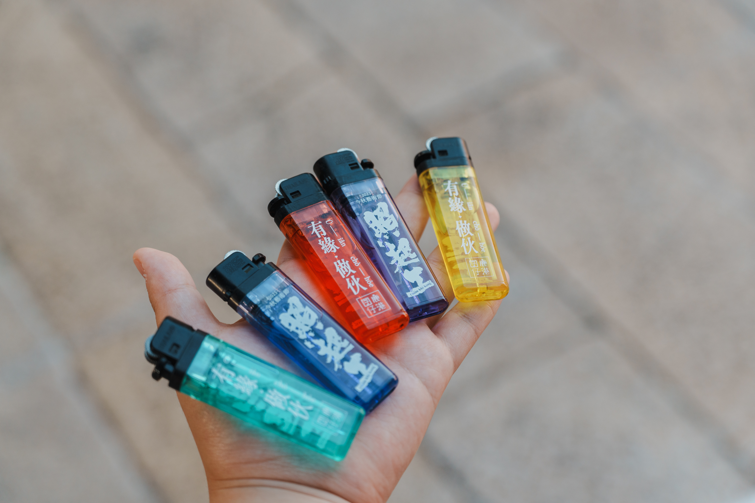 20250903_04_國際偶師鹿港行_照起工商品拍攝_a7c2_151_1 strd_1M (1)