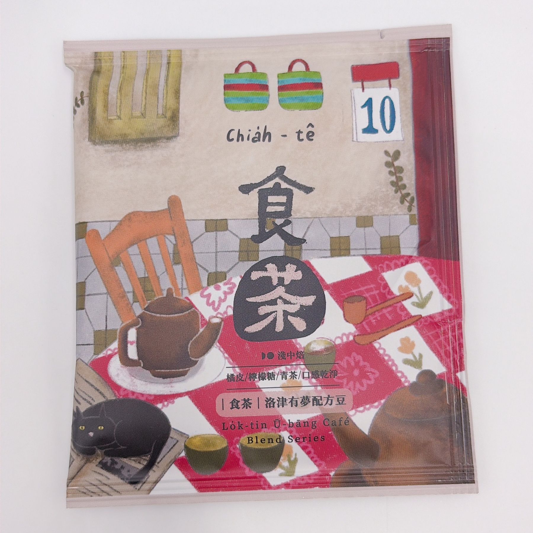 食茶配方濾掛包_sq_3