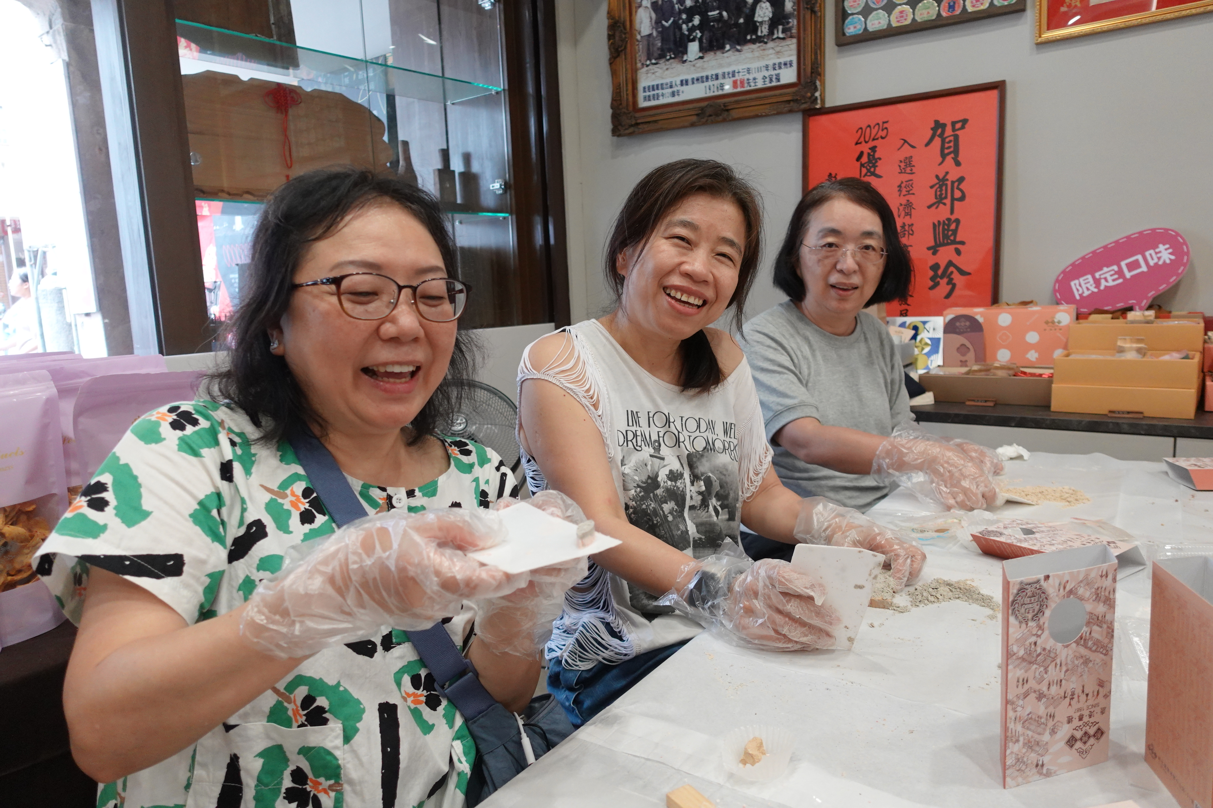 20260809_CIP_十帖_路線B_老店日常_239