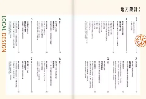20201223061441671363
