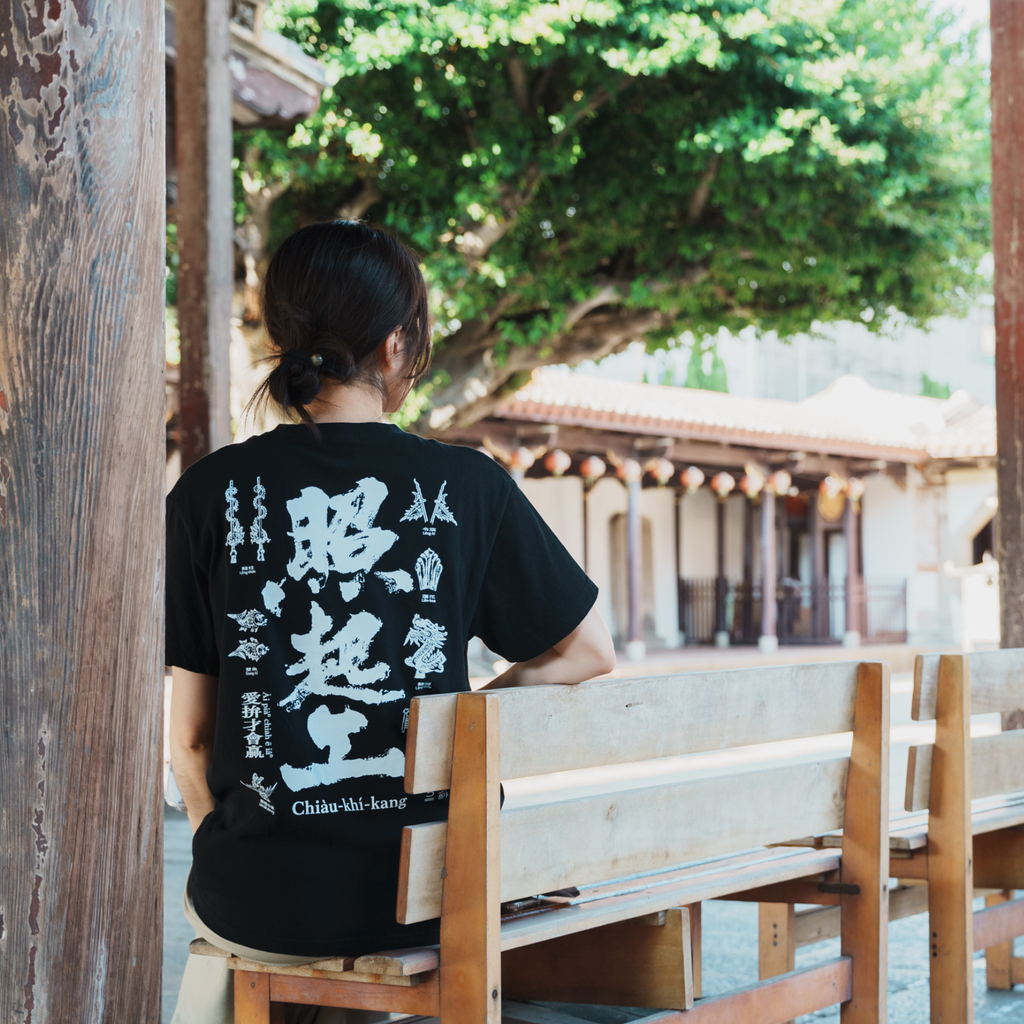 未命名設計 (14)