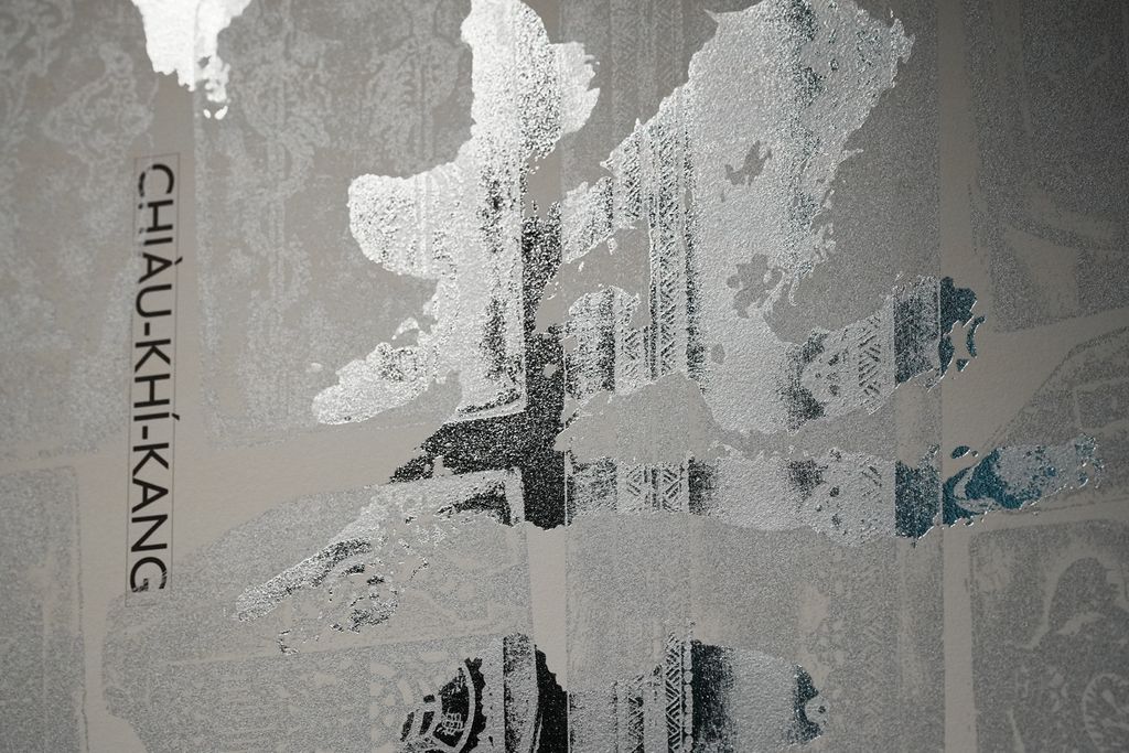 20251009_今秋照起工海報_Chaz_temp_9_1500px