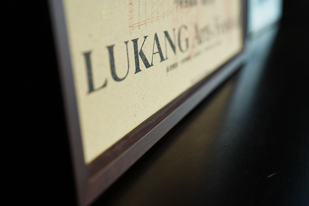 20251009_今秋照起工海報_Chaz_temp_19_1500px