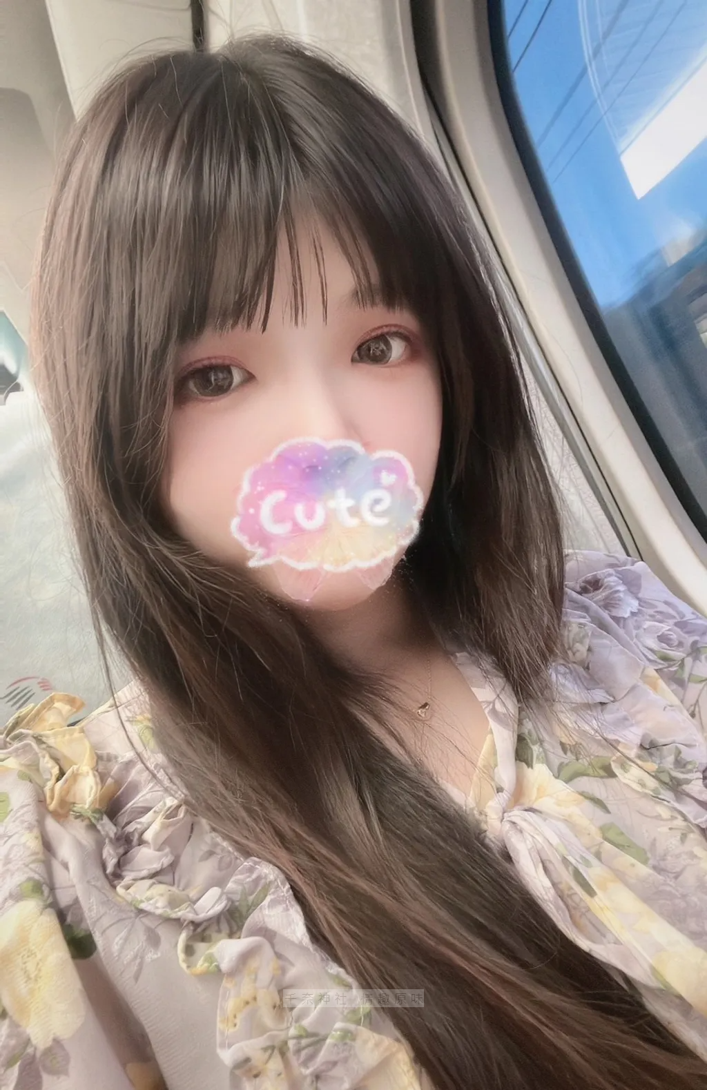 茗兒