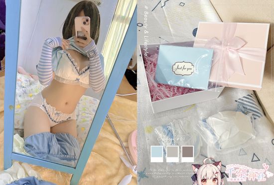  Welcome to Sena Shrine ! ようこそ ! | 千奈神社 Sena Shrine