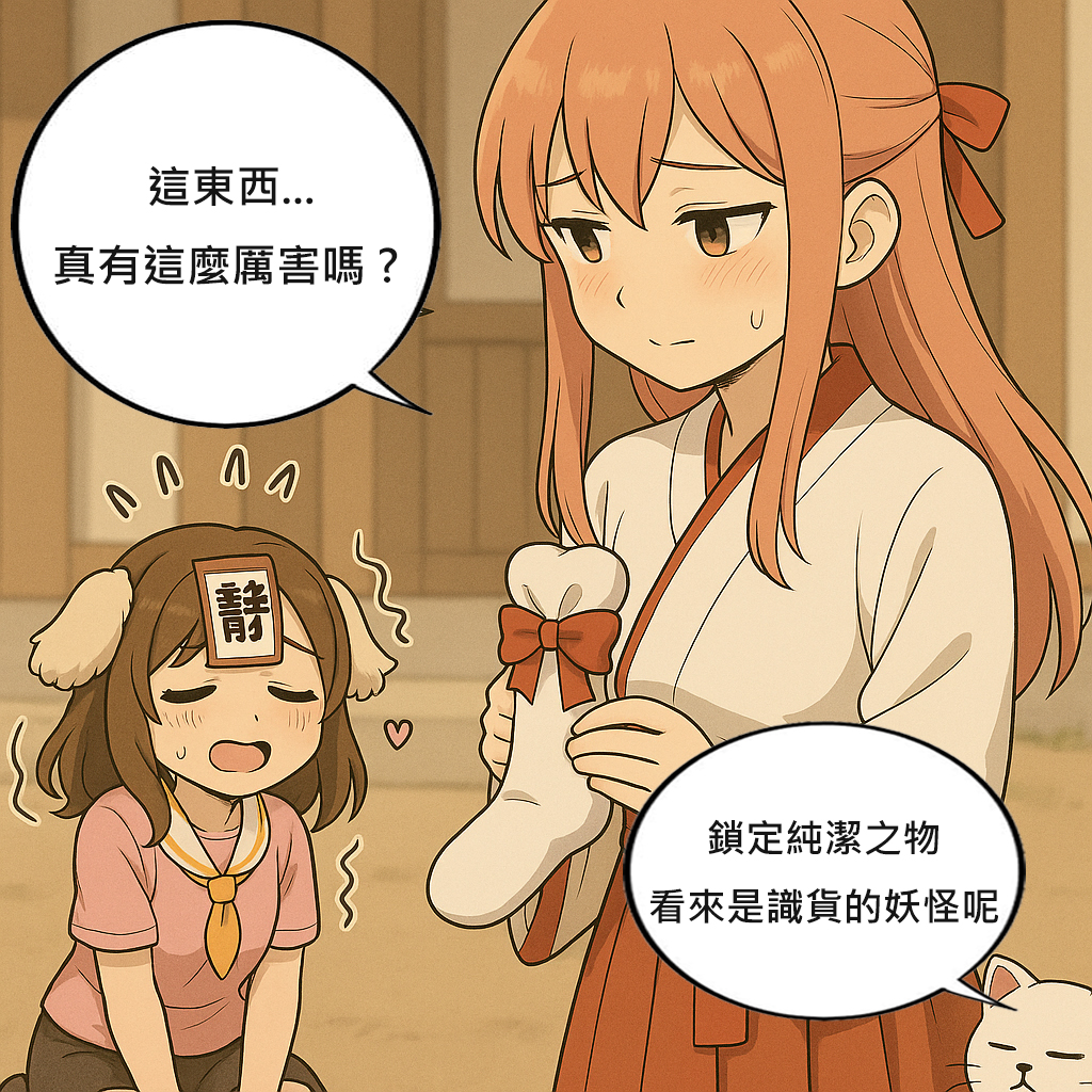 05