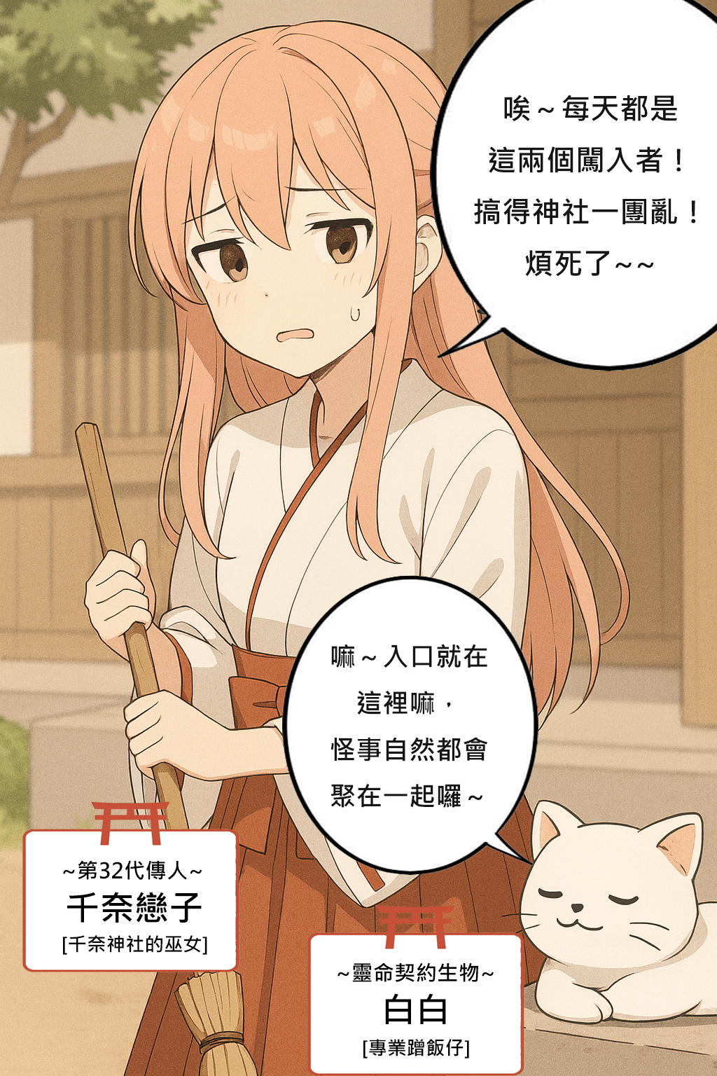 01-3