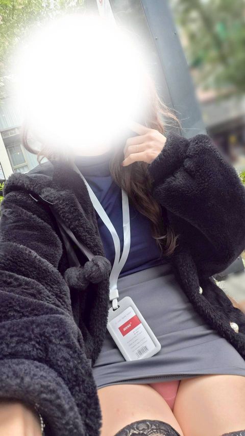 A12.休息OL的桃粉色內褲101