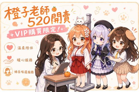messageImage_1779286354219