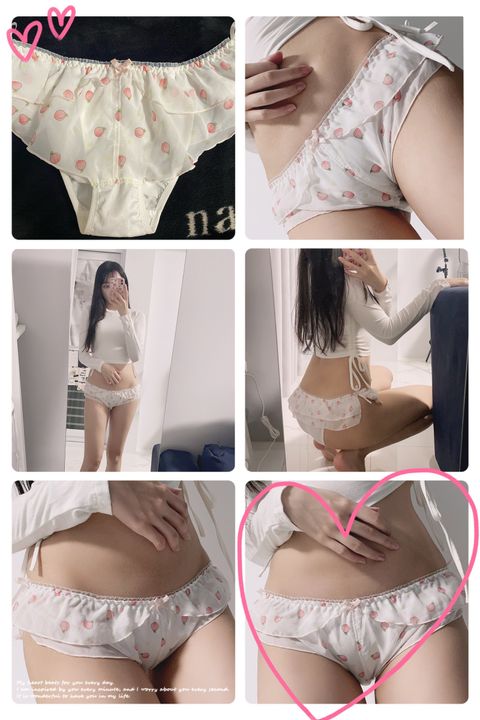 A11【550】亞絲娜 蜜桃內褲_1