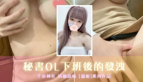 D82CEA38-4A52-4262-A010-F2961FD7728F