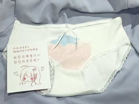 大草莓細長蝴蝶結蕾絲邊內褲