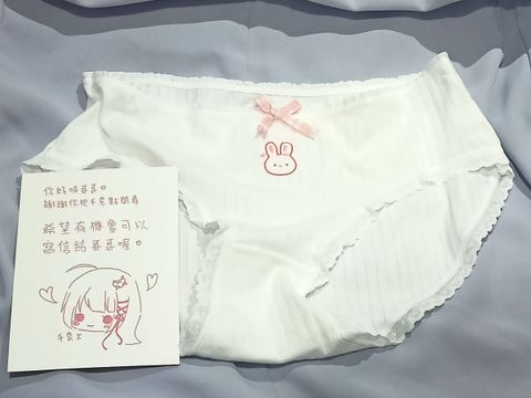 小白兔蝴蝶結蕾絲邊內褲