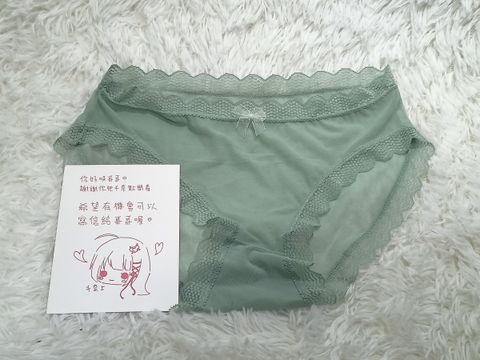 透果綠小蝴蝶結素面蕾絲邊內褲