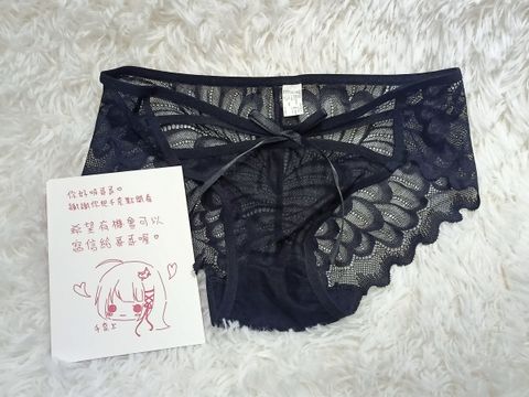 透黑前鏤空長蝴蝶結羽型蕾絲內褲