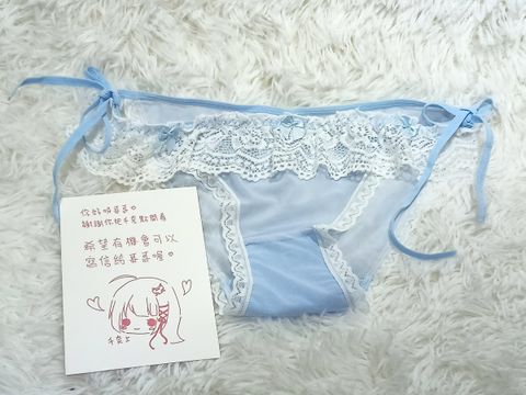 透藍腰襬三蝴蝶結蕾絲邊真綁帶丁字褲
