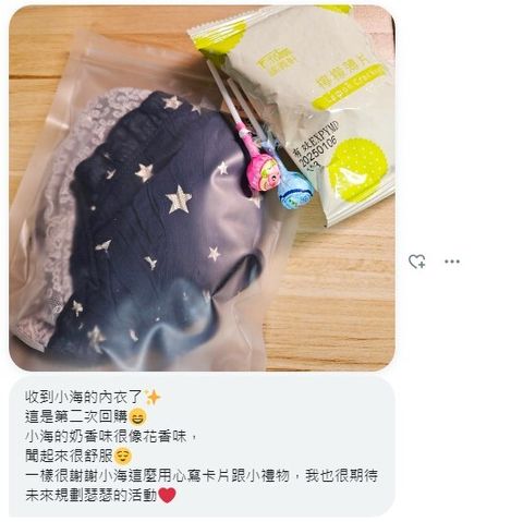 螢幕擷取畫面 2024-03-24 162226_0