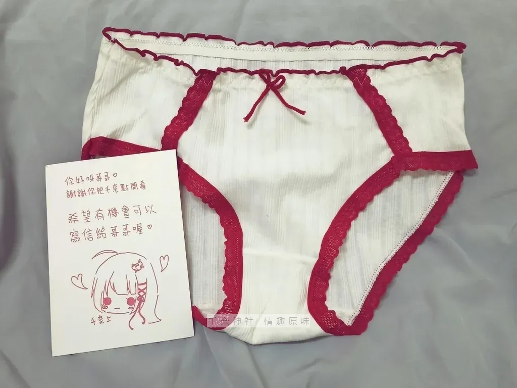 下載