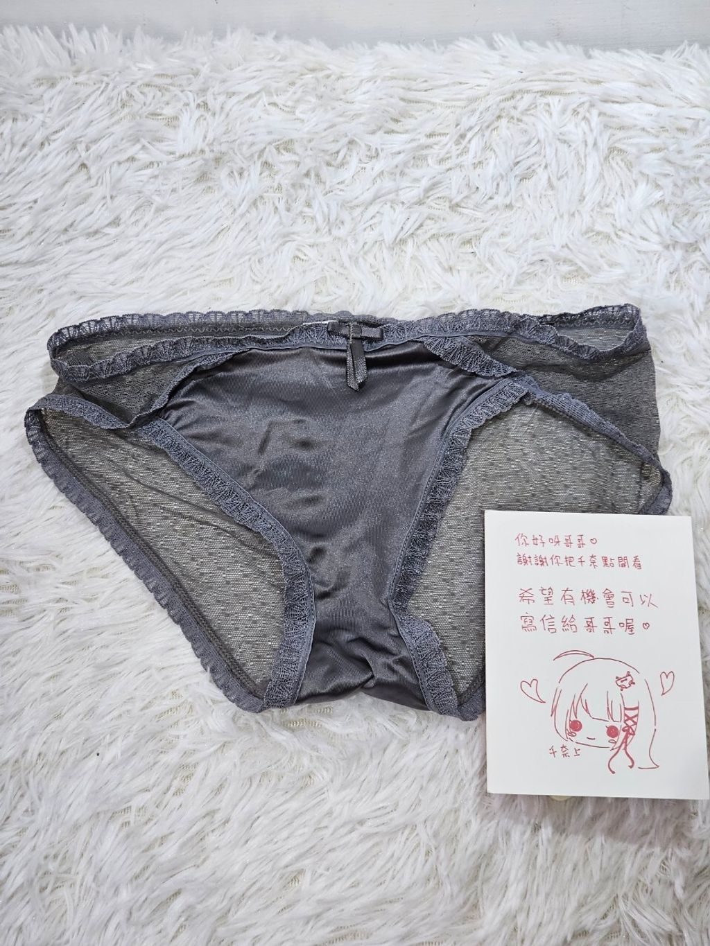 LINE_ALBUM_2024625_240720_4