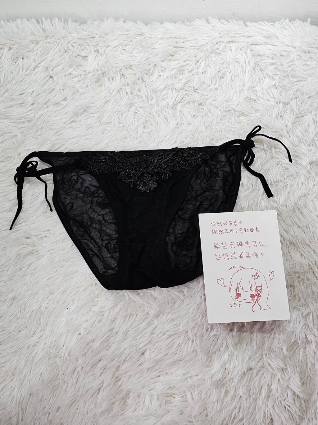 LINE_ALBUM_2024625_240720_2