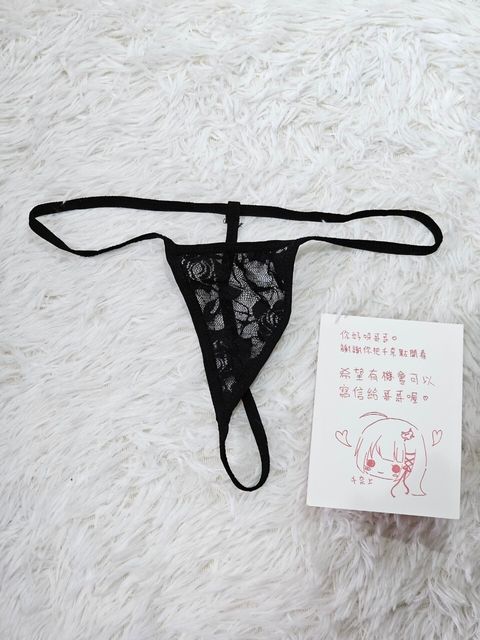 LINE_ALBUM_2024625_240720_1