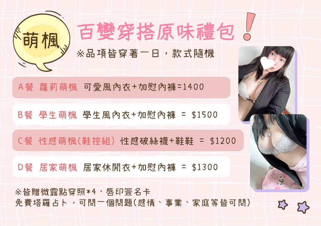 各式活動banner-06