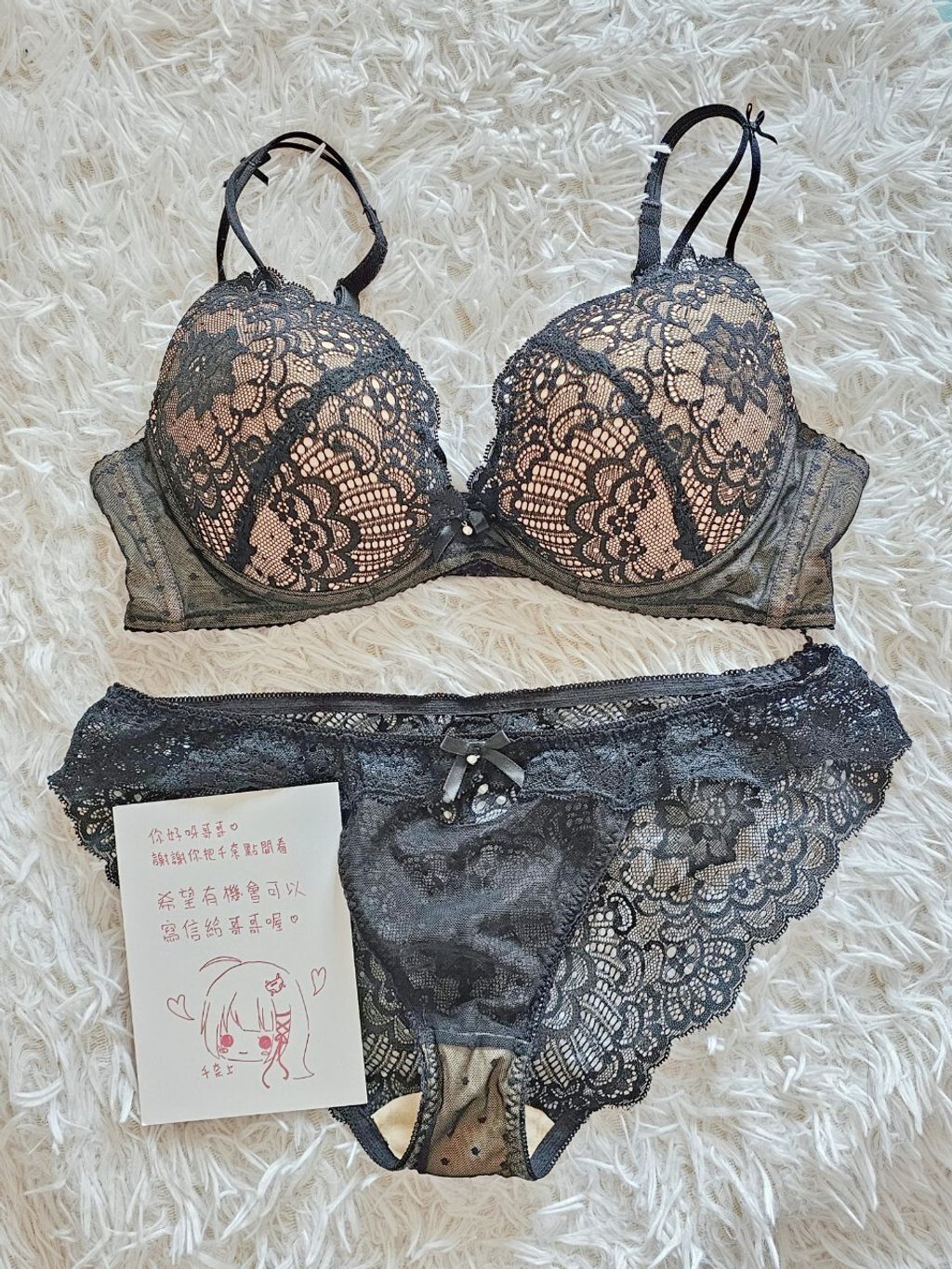 LINE_ALBUM_20241216 _1_241216_2