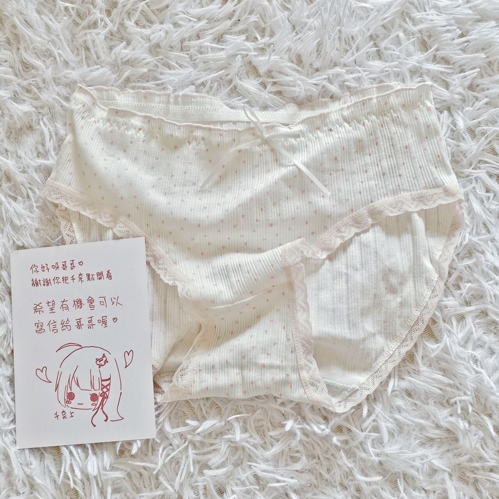 LINE_ALBUM_20241216_241216_1