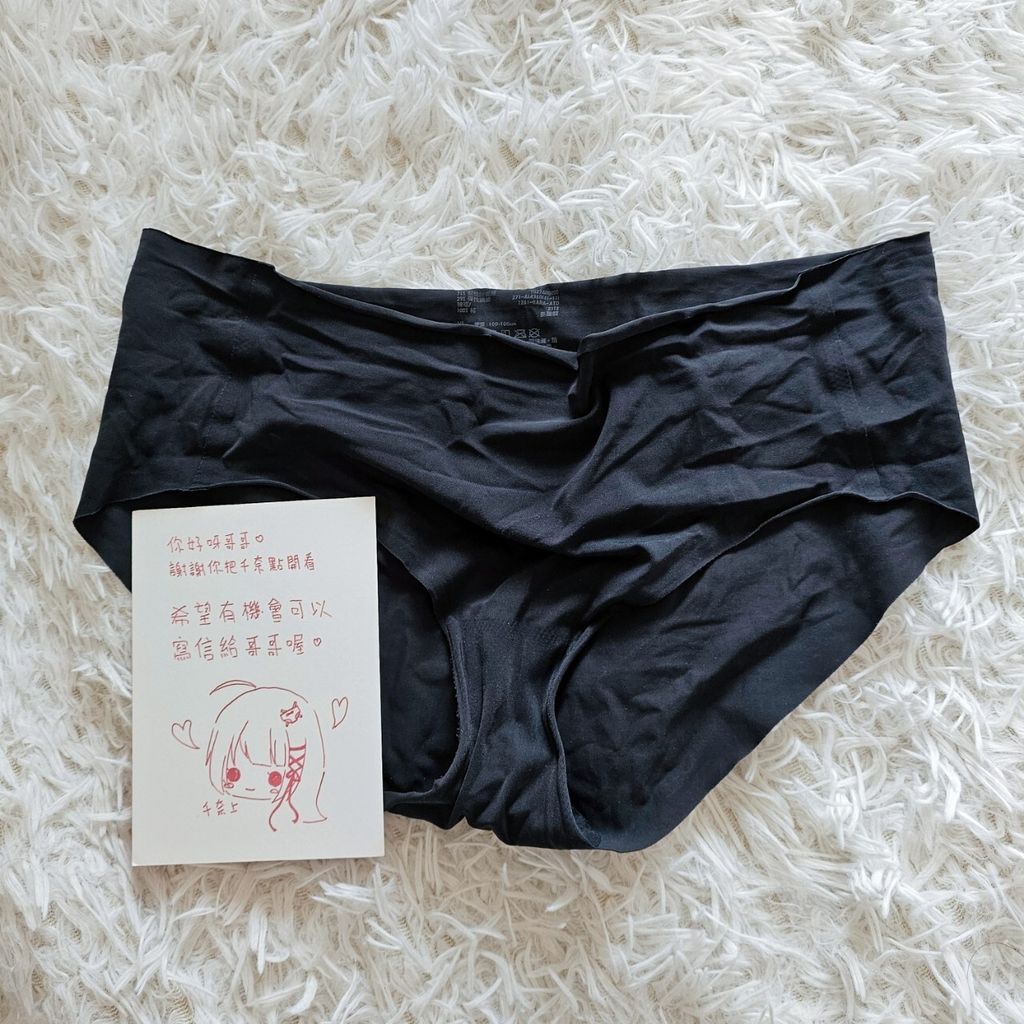 LINE_ALBUM_20241216_241216_2