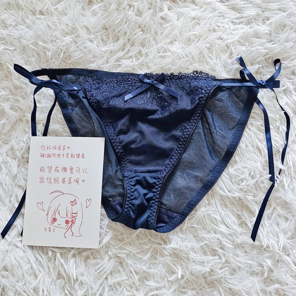 LINE_ALBUM_20241216_241216_3