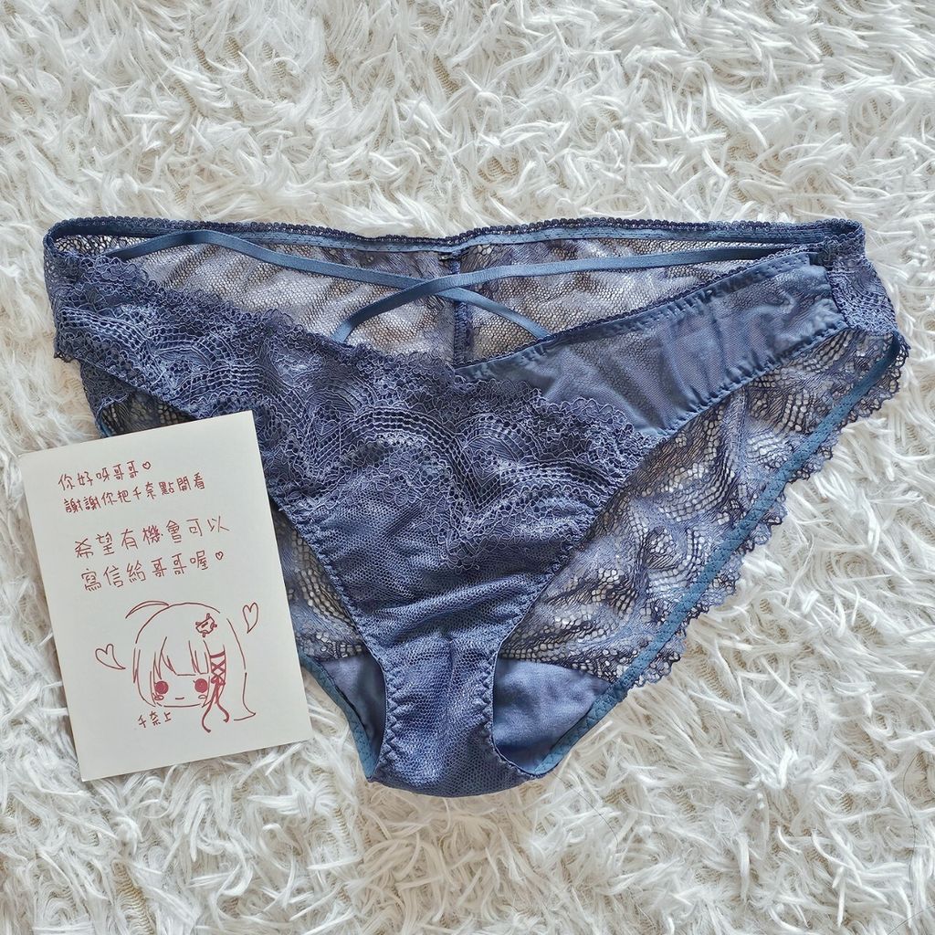 LINE_ALBUM_20241216_241216_4