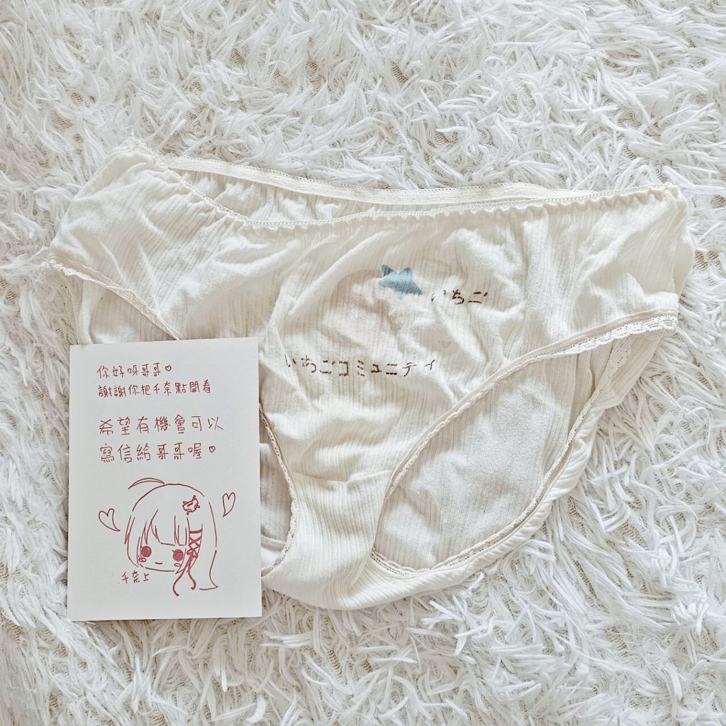 LINE_ALBUM_20241216_241216_6