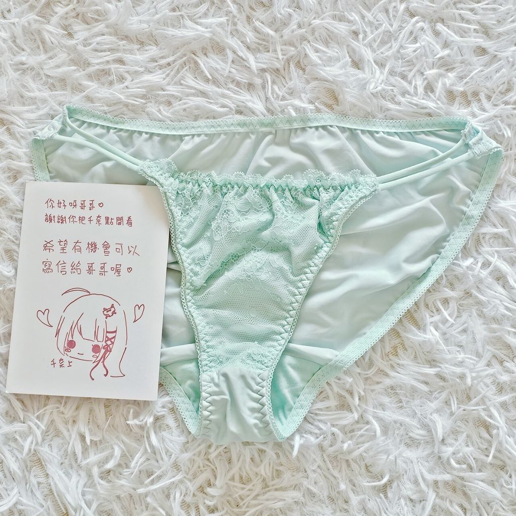 LINE_ALBUM_20241216_241216_7