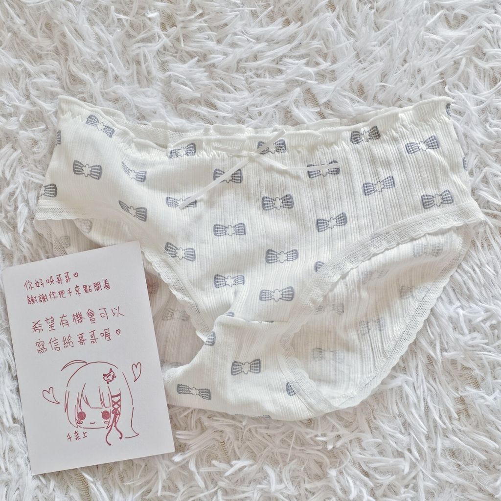 LINE_ALBUM_20241216_241216_10