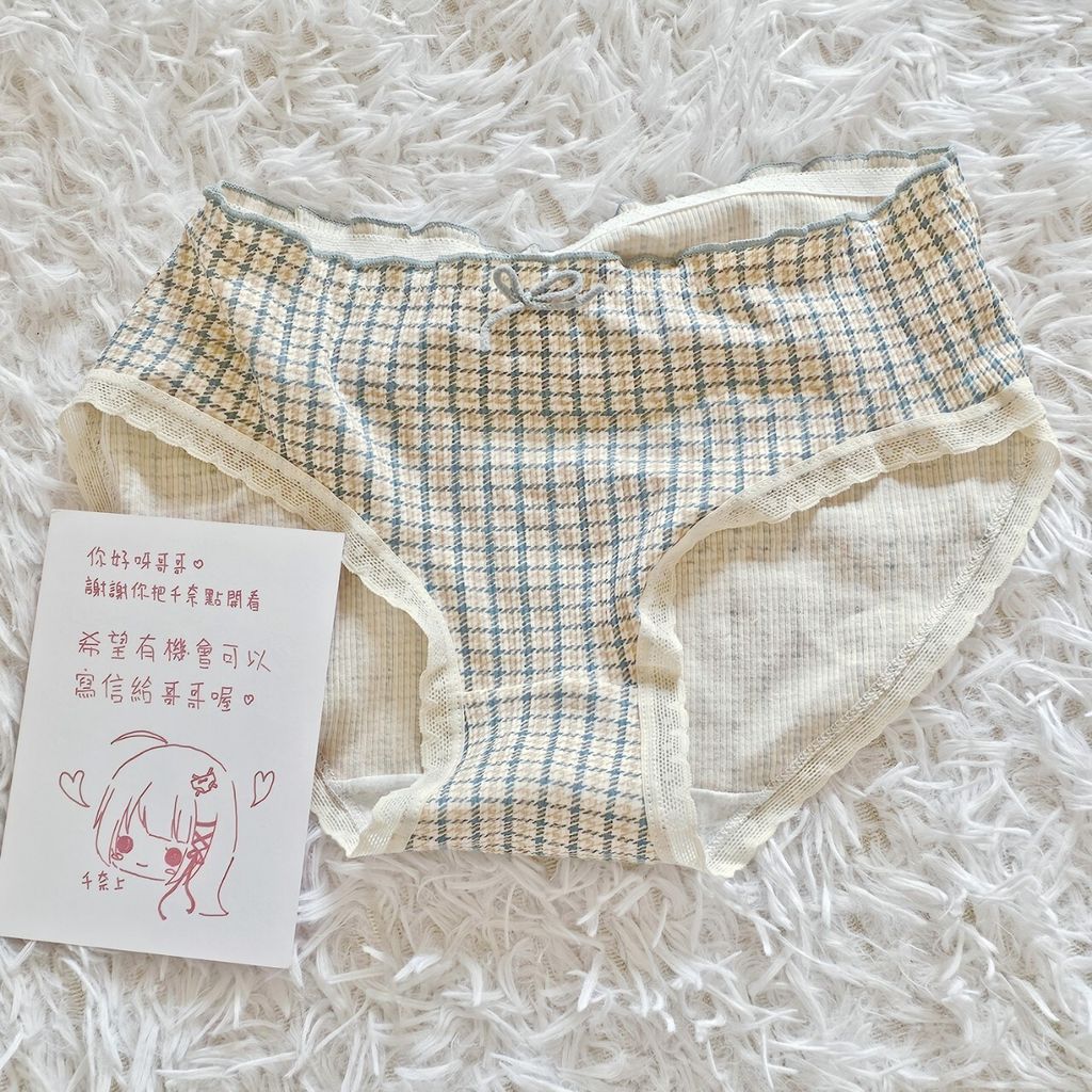 LINE_ALBUM_20241216_241216_12