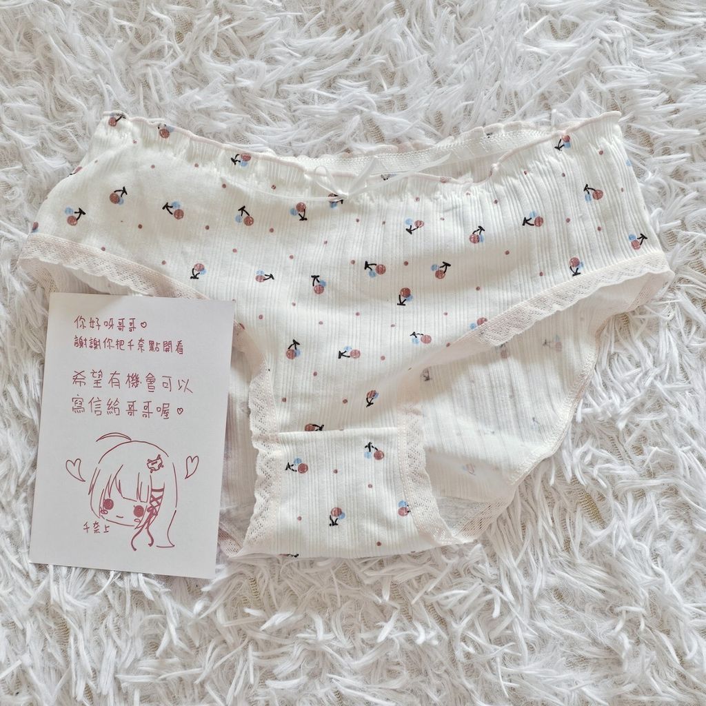 LINE_ALBUM_20241216_241216_15