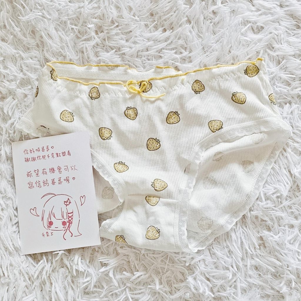 LINE_ALBUM_20241216_241216_16