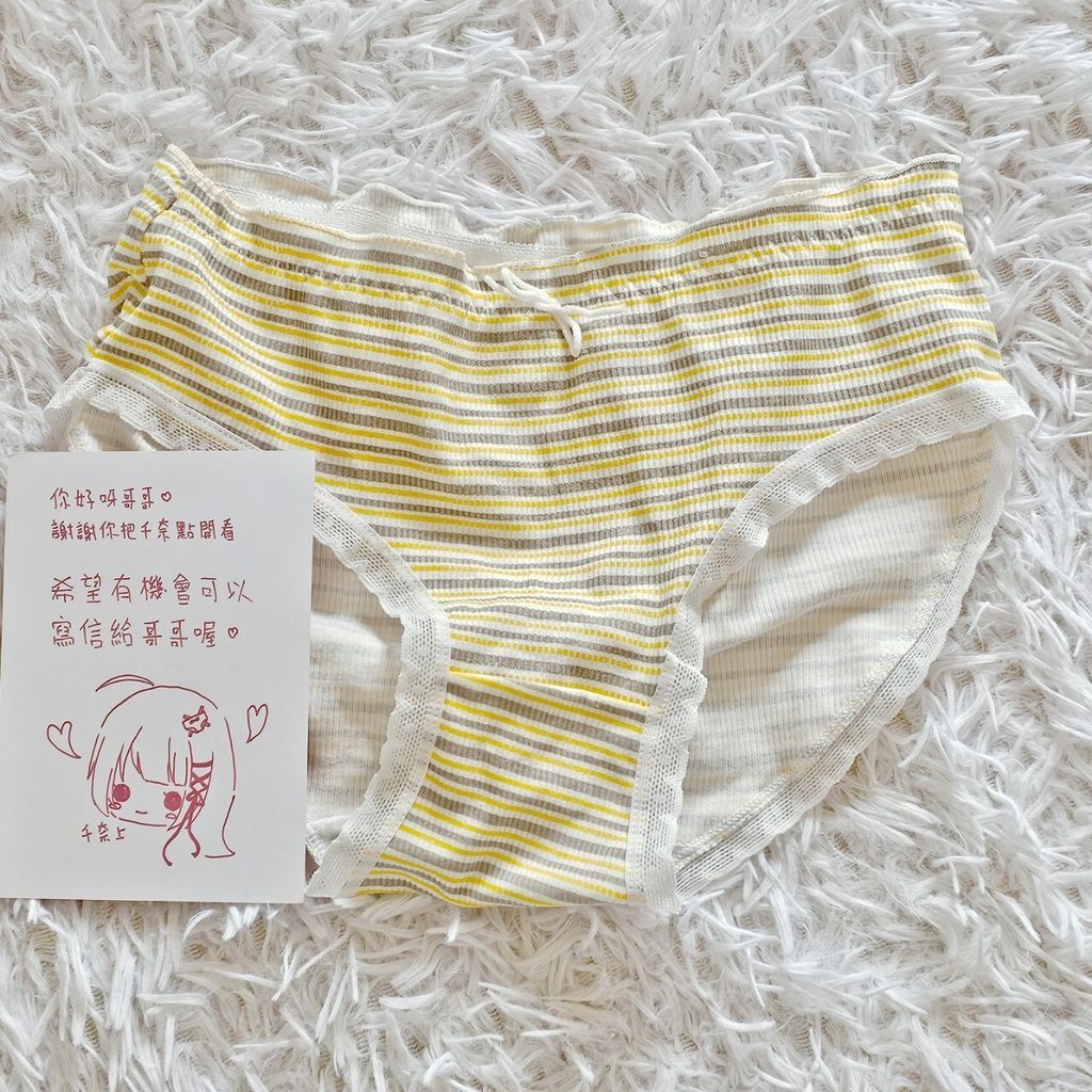 LINE_ALBUM_20241216_241216_22