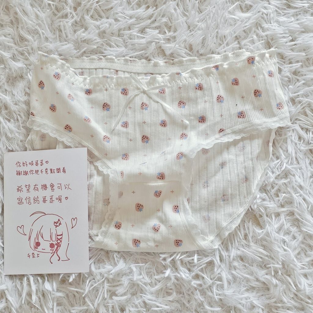 LINE_ALBUM_20241216_241216_23