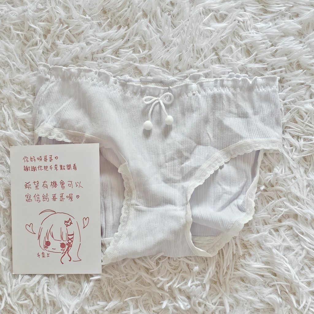 LINE_ALBUM_20241216_241216_24