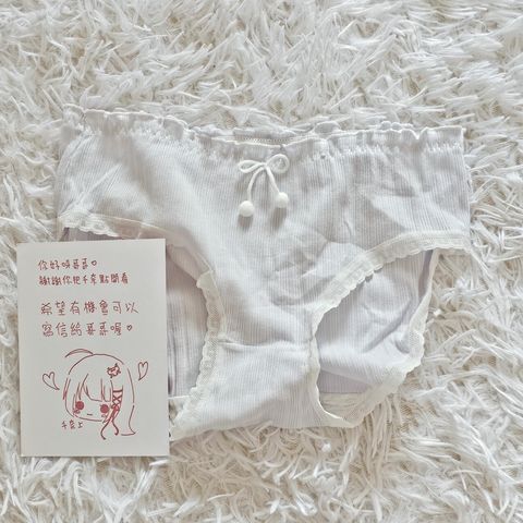 LINE_ALBUM_20241216_241216_24