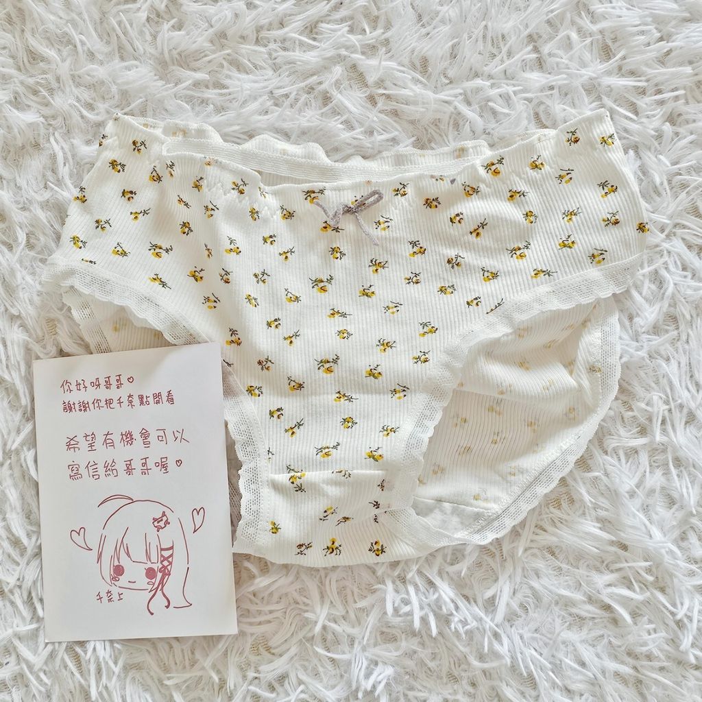 LINE_ALBUM_20241216_241216_26