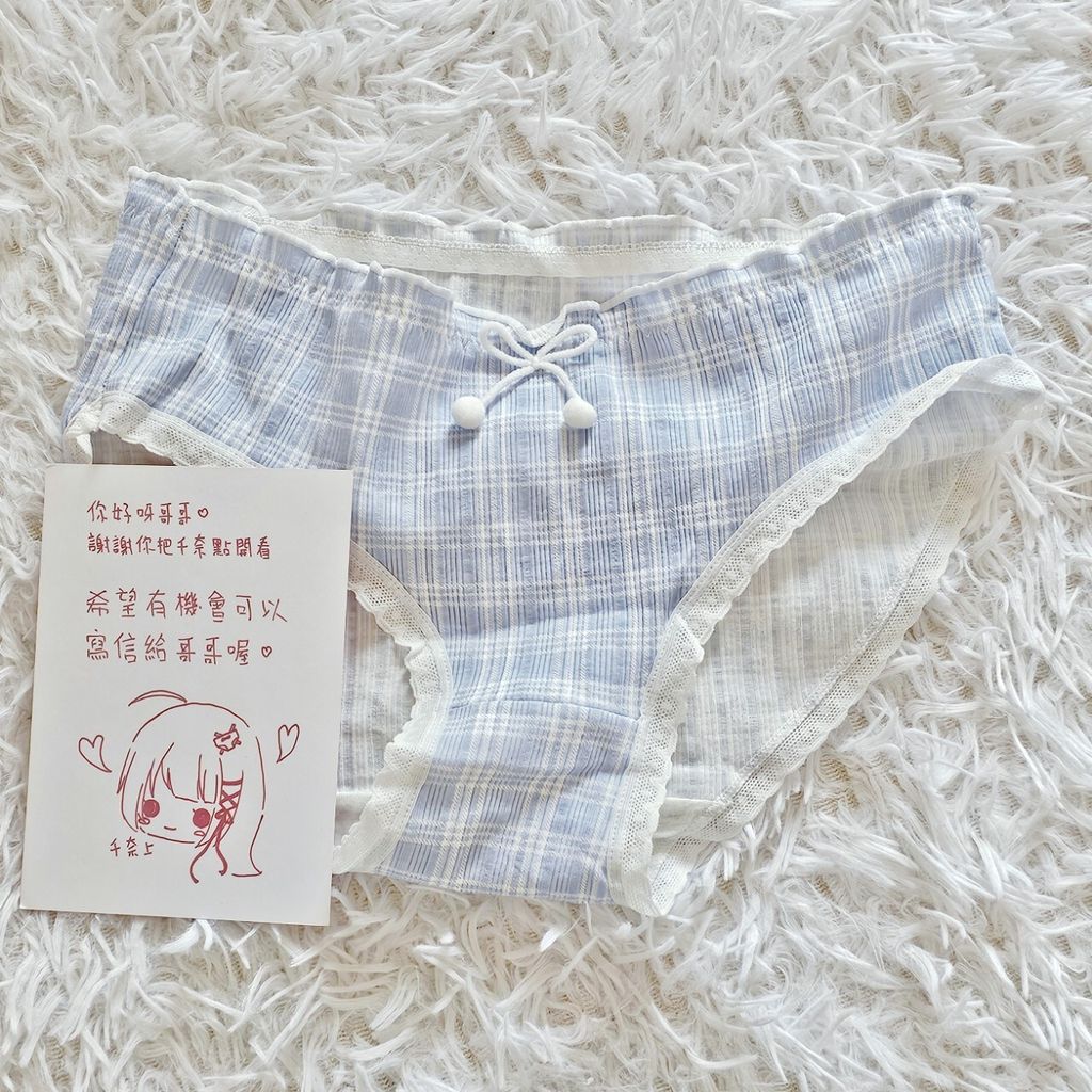 LINE_ALBUM_20241216_241216_28