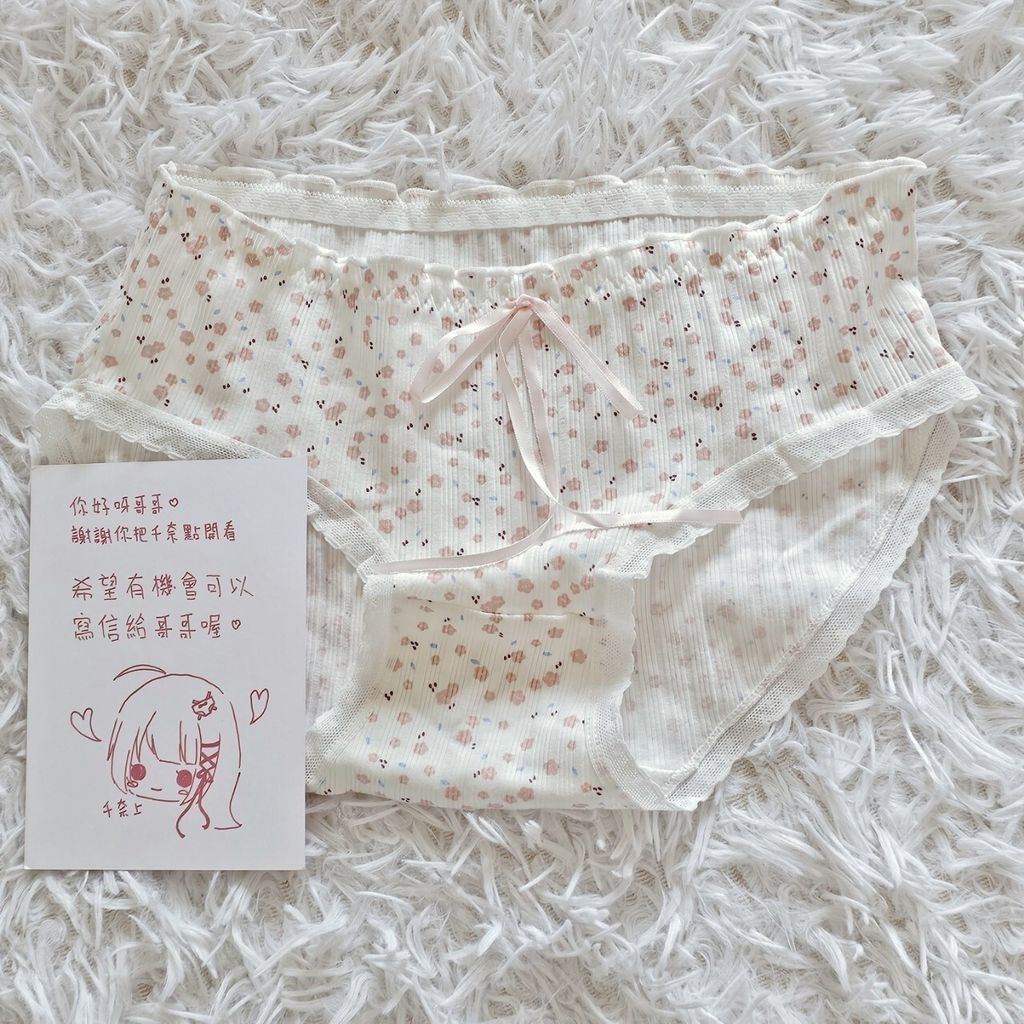 LINE_ALBUM_20241216_241216_27