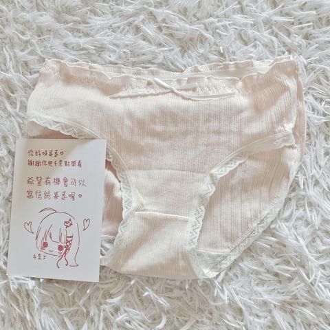 LINE_ALBUM_20241216_241216_25