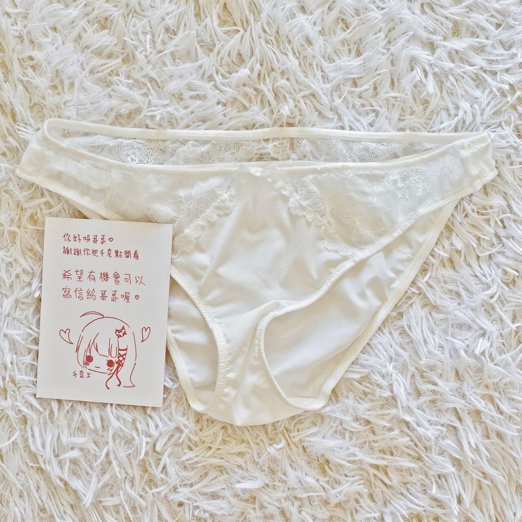 LINE_ALBUM_20241216_241217_2