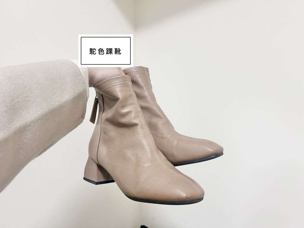 LINE_ALBUM_駝色踝靴1000 咖啡棕踝靴（舊）900皆贈穿照2_250127_3
